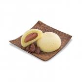 Bakpia Kukus Tugu Jogja Rasa Coklat Premium, Murah+Diskon - Oleh-olehjogja.com