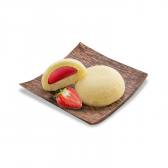 Bakpia Kukus Tugu Jogja Rasa Original Stroberi, Murah+Diskon - Oleh-olehjogja.com