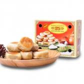 Jual Bakpia Pathok 25 Varian Rasa Original dan Premium, Murah - Oleh-olehjogja.com